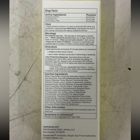 SUPERGOOP Glow Screen SPF 40 - Picture 5 of 6